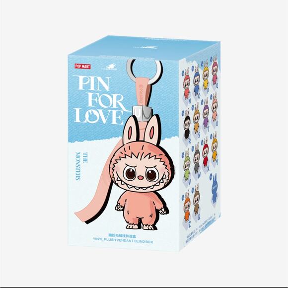 Pop Mart Labubu “Pin for Love” Letter Z Plush Pendant – Open Box - Picture 9 of 10